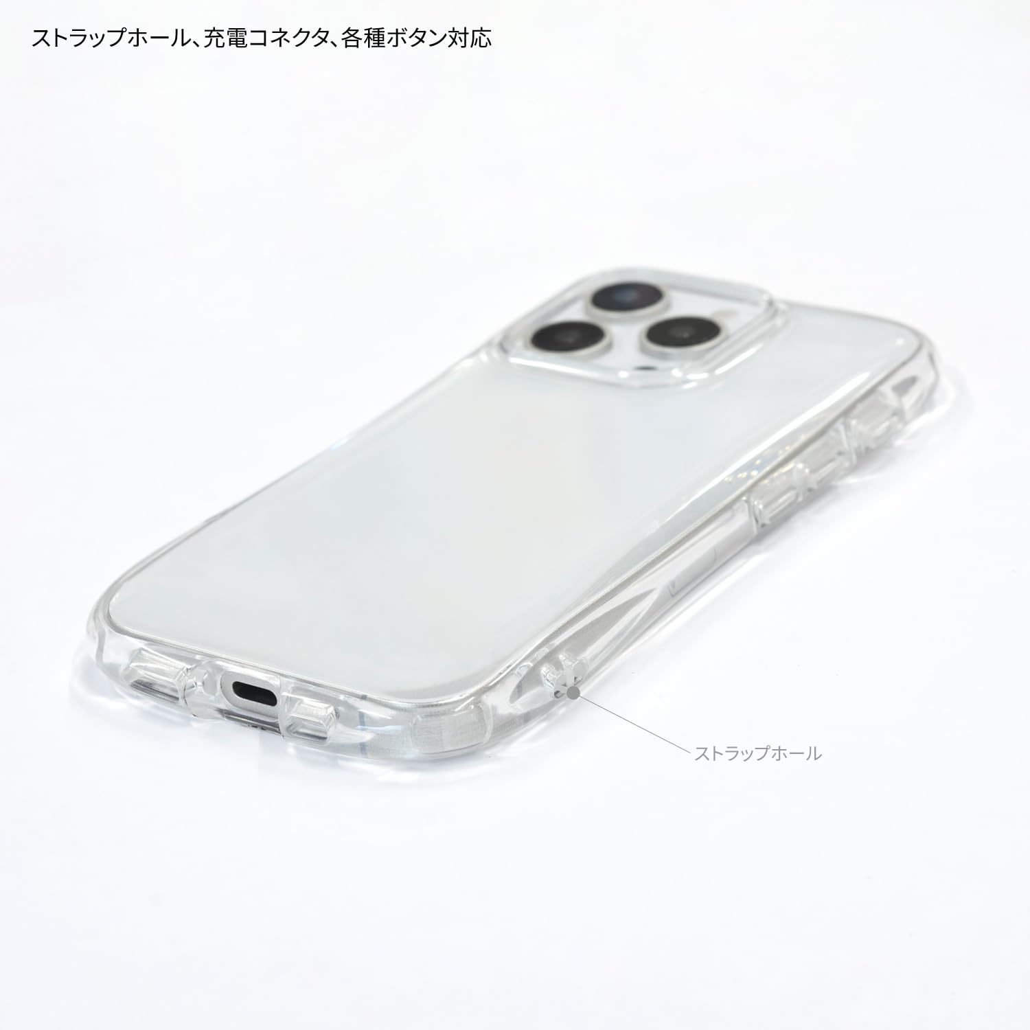 Amazon.co.jp: グルマンディーズ mikko illustrations iPhone16 Pro